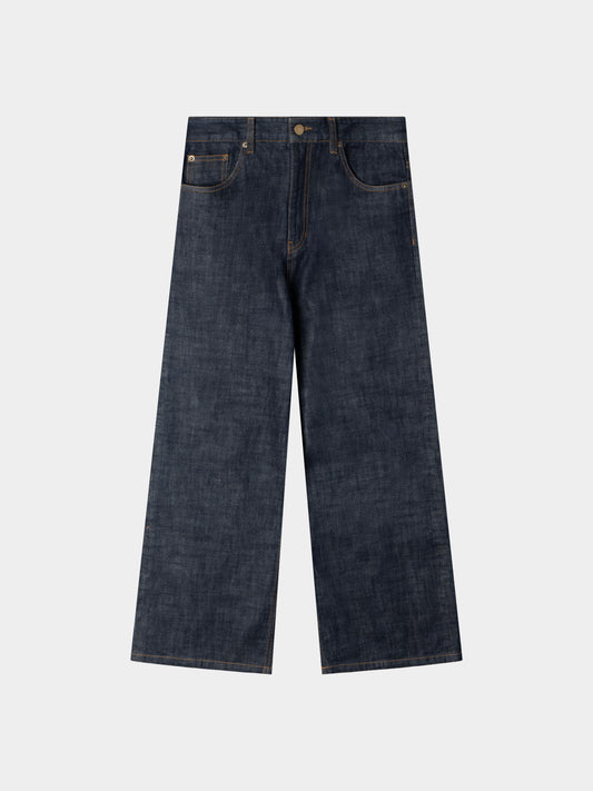 Baggy Selvedge Denim Jeans [OLD STOCK]